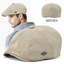 【熱賣】大頭圍帽子男夏季透氣鴨舌帽男士運動棒球帽女遮陽帽 歷史價格詳細信息