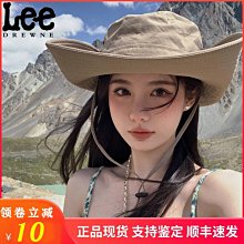 【熱賣】夏季防曬遮陽帽USB充電風扇時尚大檐帽子帽空頂帽戶外太陽帽 歷史價格詳細信息