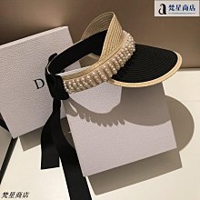 遮陽草帽 網紅空頂帽子女遮陽帽夏季百搭防曬遮臉韓版潮無頂珍珠草帽太陽帽815 NN041 歷史價格詳細信息