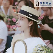 平頂帽子女夏水鑽布貼麥稈草帽毛邊禮帽度假沙灘帽遮陽防曬大帽簷帽 歷史價格詳細信息