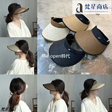 草帽韓國東大門編織鏤空漁夫帽女新款夏季薄款透氣遮陽帽水桶草帽 新品 歷史價格詳細信息