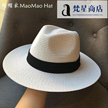 草帽經典百搭咖色特細手工鉤草帽日韓出游防曬遮陽漁夫帽可折疊盆帽 新品 歷史價格詳細信息