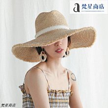 【熱賣精選】太陽帽女2022新款防曬白色凹頂草帽遮陽帽子女夏沙灘帽英倫禮帽潮 歷史價格詳細信息