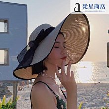 【熱賣精選】帽子女沙灘草帽韓版潮百搭日系夏季遮陽防曬小清新法式遮臉大帽檐 歷史價格詳細信息