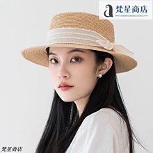 【天天小店】禮帽 時尚帽子   英倫復古風白色時尚毛呢爵士禮帽女士帽子潮牌法式名媛百搭平頂帽 歷史價格詳細信息