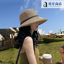 【熱賣】遮陽帽女夏天漁夫帽大沿純色日系盆帽潮出游布帽太陽帽防曬可折疊 歷史價格詳細信息