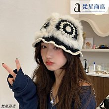 真兔毛絨帽子女秋冬加厚保暖護耳針織帽大頭圍毛線帽顯臉小漁夫帽 歷史價格詳細信息