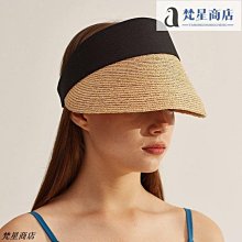 【熱賣精選】帽子女沙灘草帽韓版潮百搭日系夏季遮陽防曬小清新法式遮臉大帽檐 歷史價格詳細信息