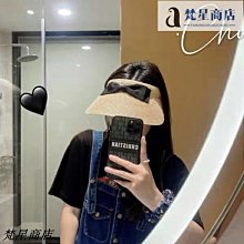 【熱賣】太陽帽空頂帽批發防曬帽折疊夏季防紫外線透氣女遮陽帽遮臉貝殼帽 歷史價格詳細信息