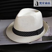 春夏編織大包包2024新款潮洋氣手提托特包女大容量通勤單肩草編包-心願便利店 歷史價格詳細信息