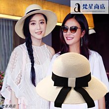 草帽 明星同款夏天拉菲草帽子男女通用宽平沿礼帽欧美遮阳防晒海边度假~熱銷 歷史價格詳細信息