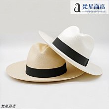 巴拿馬巴爾博亞武士銀幣G1745039 歷史價格詳細信息