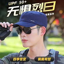 現貨！休閑運動爸爸套裝男透氣夏季短袖T恤大碼套裝 爸爸套裝 休閑套裝 衛衣運動 三件套 大碼上衣 大碼衛衣 修身套裝 歷史價格詳細信息