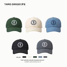 新款刺繡春夏韓版 男女字母 潮百搭鴨舌帽 防曬 遮陽帽(M棒球帽)【FIZZE】 歷史價格詳細信息