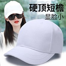 ＋促銷遮陽帽男 防曬帽男 帽子男夏季漁夫帽戶外防曬迷彩遮陽帽釣魚太陽帽大檐夏天騎車登山  露天市集  全台最大的網路購物 歷史價格詳細信息