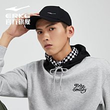 鴻星爾克男子跑步鞋2023冬季昂速輕便減震跑鞋學生軟底運動鞋男鞋 歷史價格詳細信息