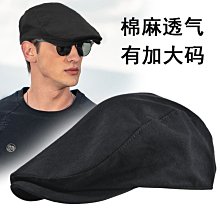 愛酷運動ELAND衣戀新款休閑可愛百搭洋氣顯臉小戶外防曬棒球帽女#促銷 #現貨 歷史價格詳細信息