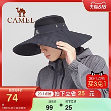 愛酷運動ELAND衣戀新款休閑可愛百搭洋氣顯臉小戶外防曬棒球帽女#促銷 #現貨 歷史價格詳細信息