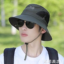 正品鋼夫騎士專業美髮理髮剪刀七寸平剪大刀徒手剪髮型師專用 歷史價格詳細信息