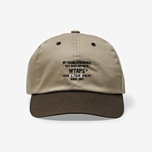 特賣- 潮牌2021SS HUMAN MADE CURRY T-SHIRT 2206 咖哩 短T 現貨 歷史價格詳細信息