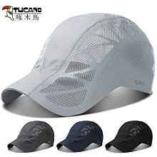 下殺-啄木鳥2022春秋季新款牛仔夾克男士修身韓版時尚男裝上衣外套潮流 歷史價格詳細信息