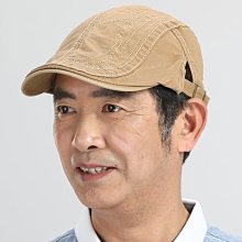 下殺 免運 精品 正品 促銷薄款鴨舌帽男貝雷帽女黑色透氣涂個性鴉韓版潮流文藝青年前進帽子 歷史價格詳細信息