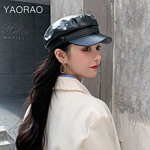 【免運】正品軍哥籃球兒童成人67號初中小學生訓練男女生專用六七號藍球。 歷史價格詳細信息