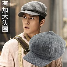 【促銷】復古大號抓夾后腦勺發夾磨砂氣質女洗澡夾盤發鯊魚夾頭飾發夾發飾 歷史價格詳細信息