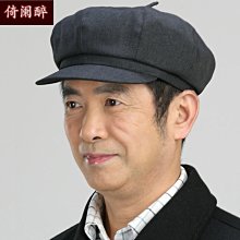 春秋老人帽子男士冬季中老年人爸爸爺爺貝雷帽冬天老頭保暖鴨舌帽 歷史價格詳細信息