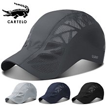 精品正品戶外無袖網眼大碼寬松馬甲多袋工裝釣魚攝影背心馬夾男外套  新-毛毛男裝 歷史價格詳細信息