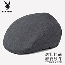 【促銷】花花公子羽絨棉衣男士外套冬季新款棉襖韓版加厚男裝寬松棉服1 歷史價格詳細信息