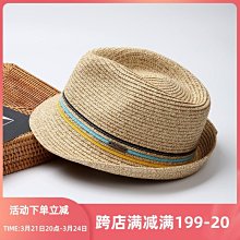 美式帽子男潮新款平沿帽潮牌百搭高頂嘻哈帽女硬頂棒球帽時尚夏季 歷史價格詳細信息