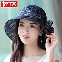 草帽休閑！可折疊韓版大檐草帽女夏季出游海邊沙灘帽子毛邊百搭遮陽帽 新品 歷史價格詳細信息