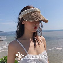 遮陽草帽 珍珠沙灘帽-戶外時尚防曬大簷優雅情人節生日禮物女帽子8色73eq36[正韓進口][米蘭精品] 歷史價格詳細信息