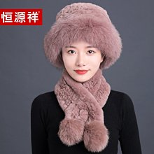 獺兔毛帽子女2024冬天新款加厚保暖護耳連帽一體兩用圍巾帽兔毛帽 歷史價格詳細信息