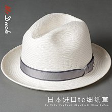 精品白色手工編織巴拿馬帽禮帽夏天男女款細編草帽遮陽 歷史價格詳細信息