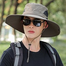 帽子 帽子男士夏天大檐戶外釣魚漁夫帽薄透氣遮陽帽登山太陽帽子潮 歷史價格詳細信息