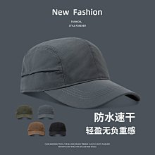 棒球帽夏季戶外休閑運動百搭棒球帽mlb純棉顯臉小鴨舌帽男女遮陽 現貨 歷史價格詳細信息
