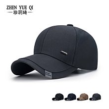 中老年人老頭鴨舌帽帽子男春秋冬季爸爸貝雷帽冬天保暖老人帽爺爺 歷史價格詳細信息