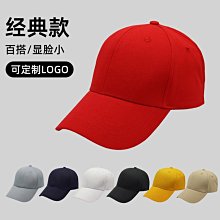 棒球帽高品質灰色棒球帽男大頭圍顯瘦顯臉小帽子潮素顏百搭韓版鴨舌帽女 現貨 歷史價格詳細信息