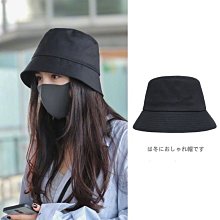 韓潮款黑白條紋設計休閒風套裝(110~150CM)$零碼出清超值特價288元 歷史價格詳細信息