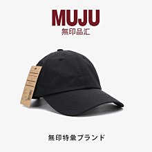 夏季薄款軟糯垂感窄版闊腿褲女鬆緊高腰顯瘦加長拖地直筒西裝褲子 歷史價格詳細信息