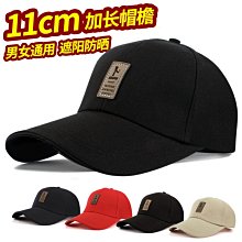 簡約帽子夏季粗麻料鴨舌帽英倫潮帽男女款貝雷帽復古前進帽 歷史價格詳細信息
