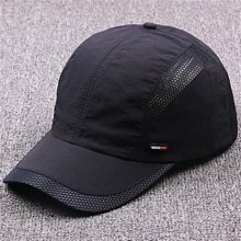 春夏天男帽子韓版棒球帽男網眼鴨舌帽運動太陽帽速干遮陽帽戶外薄 歷史價格詳細信息