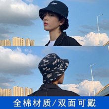 漁夫帽女大頭圍帽子女夏大碼韓版潮大號頭大適合胖臉大夏季魚夫帽 歷史價格詳細信息