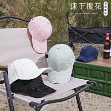 迷彩不干膠貼紙 舞臺臉上油彩條彩虹臉貼加油六一兒童節彩條演出 歷史價格詳細信息