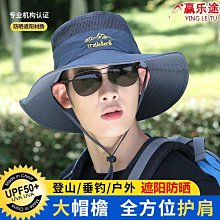 奔尼帽 透氣帽 登山帽 漁夫帽 遮陽帽 防曬帽 迷彩帽 休閒帽 野戰帽 露營帽 牛仔帽【IB263】普特車旅精品 歷史價格詳細信息