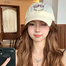 棒球帽男夏季薄款透氣速幹太陽帽子釣魚防曬帽戶外遮陽鴨舌帽手工 歷史價格詳細信息