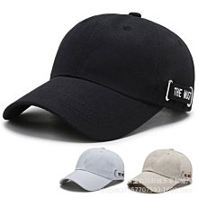 韓國新款遮陽帽潮棒球帽女韓版顯臉小網紅weekend男夏鴨舌帽子 歷史價格詳細信息