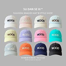 棒球帽男夏季薄款透氣速幹太陽帽子釣魚防曬帽戶外遮陽鴨舌帽手工 歷史價格詳細信息